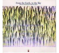 Samulnori, Kim Duk Soo - from Earth to The Sky