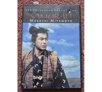 Samurai 1 - Criterion Collection Musashi Miyamoto Dvd