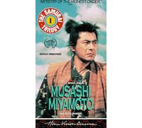 Samurai 1: Musashi Miyamoto [VHS]