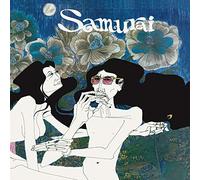 Samurai – Samurai – CD – Édition remasterisée et étendue – Esoteric