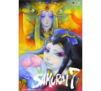 SAMURAI 7 第11巻 (初回限定版) [DVD]