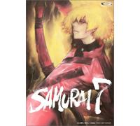 SAMURAI 7 第5巻 (通常版) [DVD]