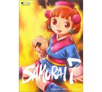 SAMURAI 7 第7巻 (初回限定版) [DVD]