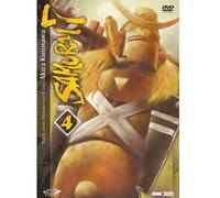 Samurai 7 - Samurai 7 Vol.4 [Import]