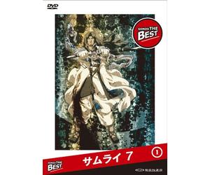 Samurai 7 Vol.1 [Import allemand]