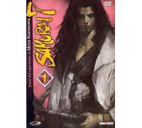 Samurai 7 Volume 01 Episodi 01-03