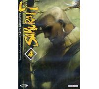 Samurai 7 Volume 04