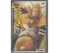 Samurai 7 Volume 05 [Import]
