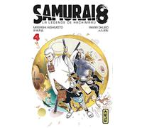 Samurai 8 - la légende de Hachimaru - Tome 4