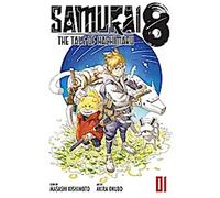 Samurai 8, Vol. 1 : L'histoire de Hachimaru