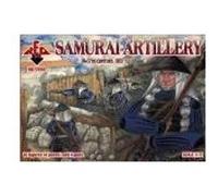 Samurai Artillery, 16-17th Century,set 1 - 1:72e - Red Box G