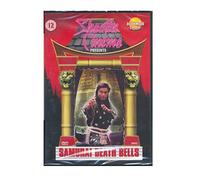 Samurai Bells Of Death - a.k.a. Samurai Death Bells [DVD] by Wai-Man Chan