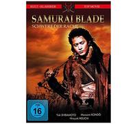 Samurai Blade – Hiroyuki Nakano / Shun Oguri, Yuki Shibamoto, Kei Tanaka – DVD – Import – Dolby PAL