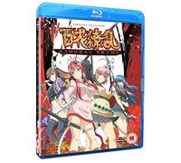 Samurai Bride Complete Collection [Blu-ray]