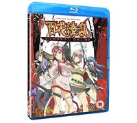 Samurai Bride-Complete Series Collection [Edizione: Regno Unito] [Import]