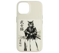 Samurai Cat Warrior Japanese Art Feline Katana Coque pour iPhone 14