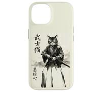Samurai Cat Warrior Japanese Art Feline Katana Coque pour iPhone 14