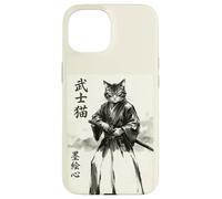 Samurai Cat Warrior Japanese Art Feline Katana Coque pour iPhone 15