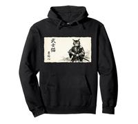 Samurai Cat Warrior Japanese Art Feline Katana Sweat à Capuche