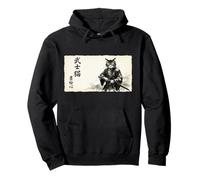 Samurai Cat Warrior Japanese Art Feline Katana Sweat à Capuche