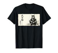 Samurai Cat Warrior Japanese Art Feline Katana T-Shirt