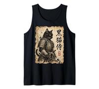 Samurai Cat Warrior Kuroneko Japanese Kanji Art Débardeur