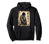 Samurai Cat Warrior Kuroneko Japanese Kanji Art Sweat à Capuche