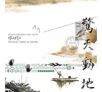 Samurai Champloo Music Record Masta