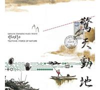 Samurai Champloo Music Record Masta