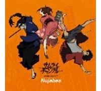 Samurai Champloo Music Record - Nujabes Vinyle
