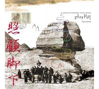 Samurai Champloo – Music Record "Playlist" – CD – Édition limitée (初回限定盤)