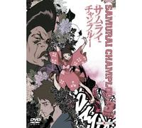 Samurai Champloo - Samurai Champloo Vol.3