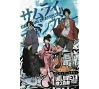 Samurai Champloo Vol.13 [Import allemand]