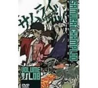 Samurai Champloo Vol.8 [Import allemand]