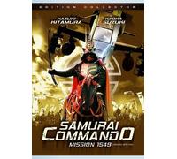 Samurai Commando - Mission 1549 - Édition Collector