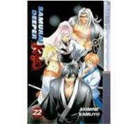 Samurai Deeper Kyo 22, Samurai Deeper Kyo Kamijyo Akimine (Auteur)