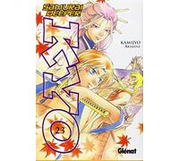 samurai deeper kyo 23