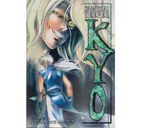 Samurai Deeper Kyo 4 [Import USA Zone 1]