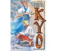 Samurai Deeper Kyo 5: Fire & Ice [Import USA Zone 1]