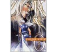 Samurai Deeper Kyo [Dvd]