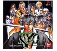 Samurai Deeper Kyo - IMPORT JAPONAIS G