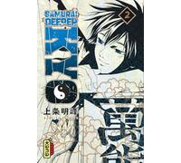 Akimine Kamijyo – Samurai Deeper Kyo Star Edition Tome 2 – Kana – Broché