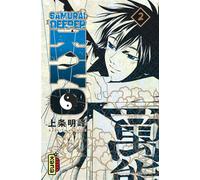 Samurai Deeper Kyo Star Edition - Tome 2 - Akimine Kamijyo - Kana Eds - broché - Manga