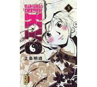 Samurai Deeper Kyo Star Edition - Tome 3 - Akimine Kamijyo - Kana - ebook (ePub illustré) - Manga