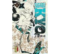 Akimine Kamijyo – Samurai Deeper Kyo Star Edition – Tome 6 – Manga – Broché – Kana