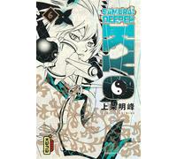 Samurai Deeper Kyo Star Edition - Tome 6