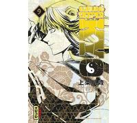 Samurai Deeper Kyo Star Edition - Tome 9 - Kana - ebook (ePub illustré) - Manga