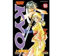 Samurai Deeper Kyo - Tome 18 Akimine Kamijyo (Auteur), Akimine Kamijyo (Illustration)