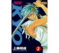Samurai Deeper Kyo - Tome 2