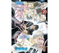 Akimine Kamijyo – Samurai Deeper Kyo – Tome 20 – Broché – Kana